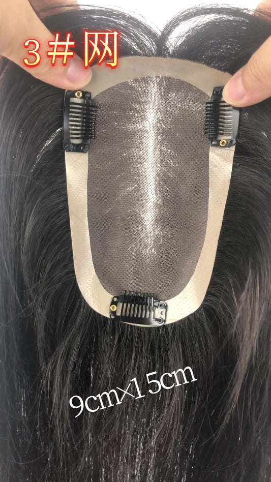 Monofilament Human Hair full hand-woven wig head replacement piece. Cranial Top