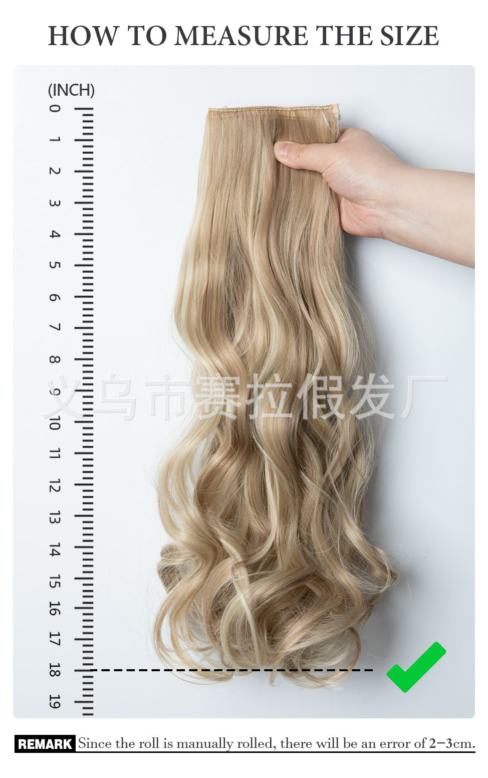 One-piece hair volume U-shaped hair extensions. invisible fish line natural long and curly