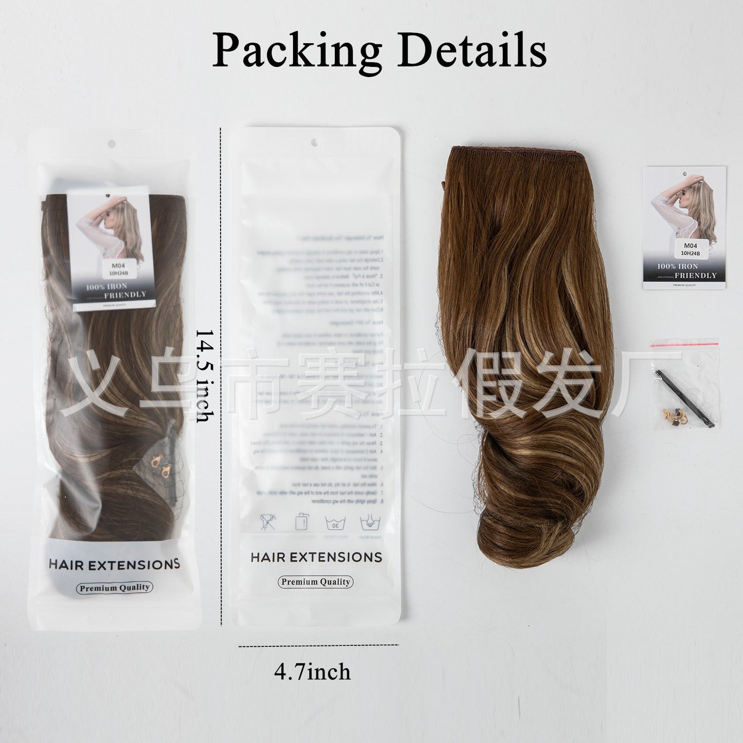 One-piece hair volume U-shaped hair extensions. invisible fish line natural long and curly