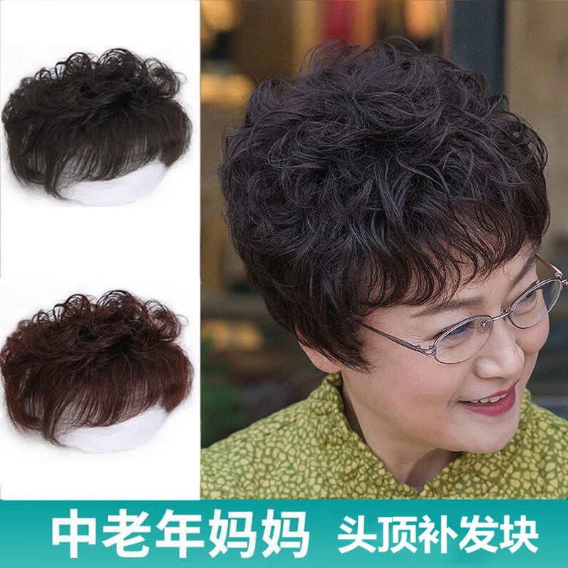 short curly hair Top head replacement piece