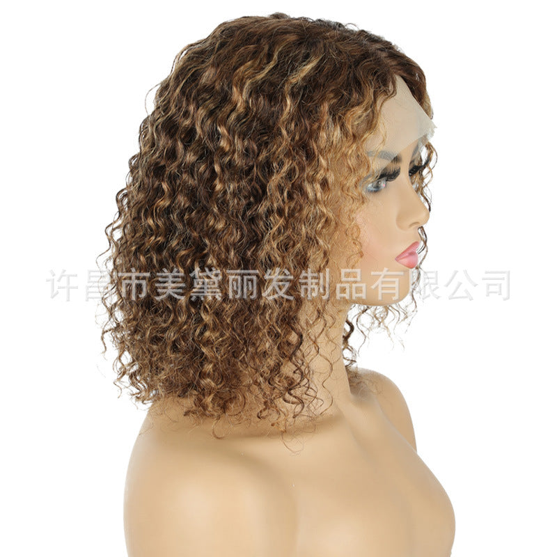 Piano Color Curved Wave Lace Wig with front Lace - Color -P4/27 - Human Hair