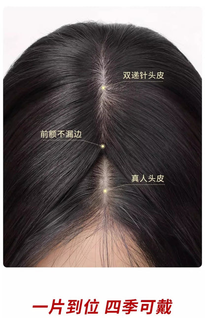 Human Hair Needle Repair Piece Wig Top of Head  Covering White Hair Lightweight Breathable