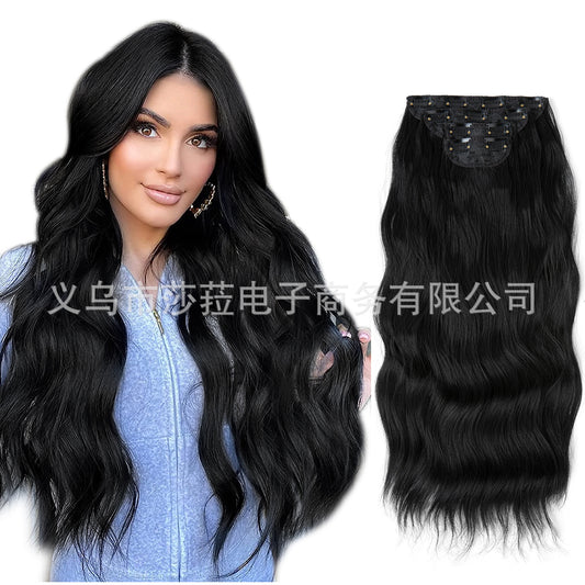 22 Inch Clip-On 4 Piece set Hair Extensions Synthetic