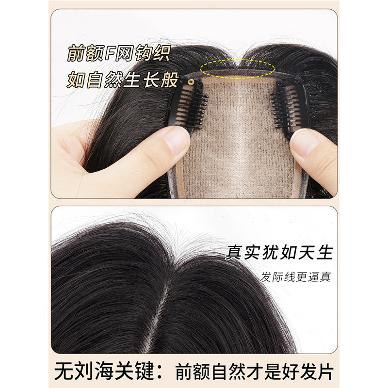 Human Hair Needle Repair Piece Wig Top of Head  Covering White Hair Lightweight Breathable