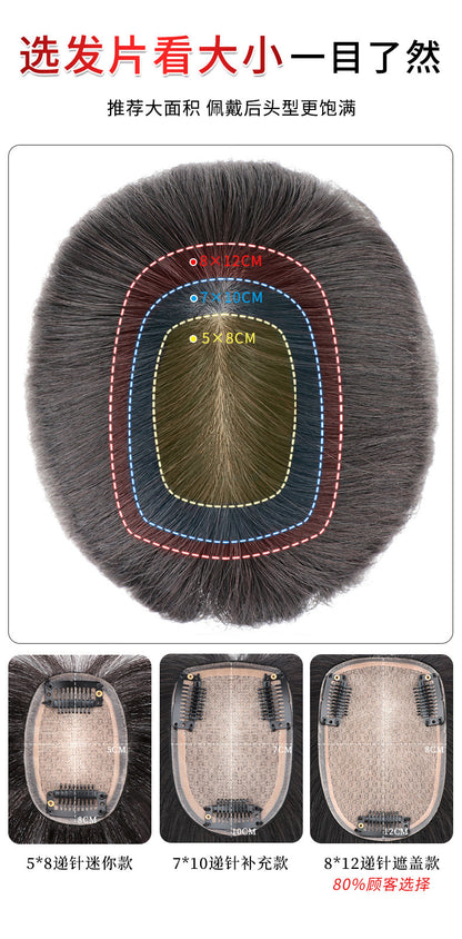 Human Hair Needle Repair Piece Wig Top of Head  Covering White Hair Lightweight Breathable